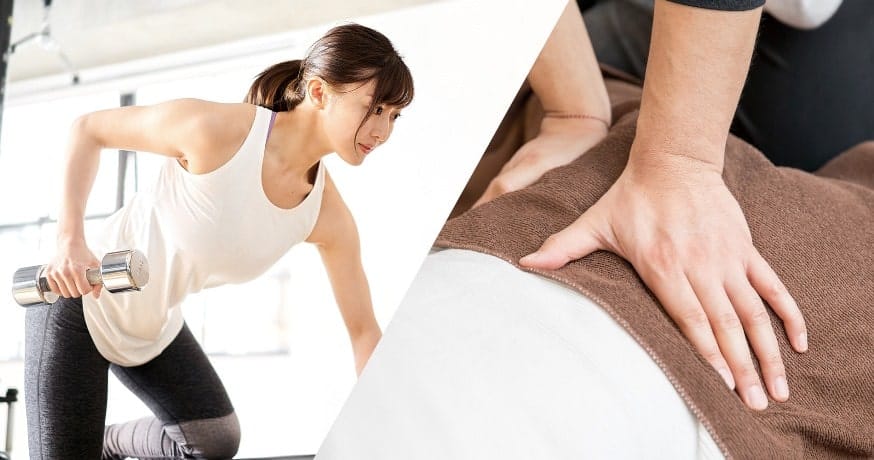 整体フィットネス